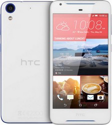 Замена камеры на телефоне HTC Desire 628 в Оренбурге